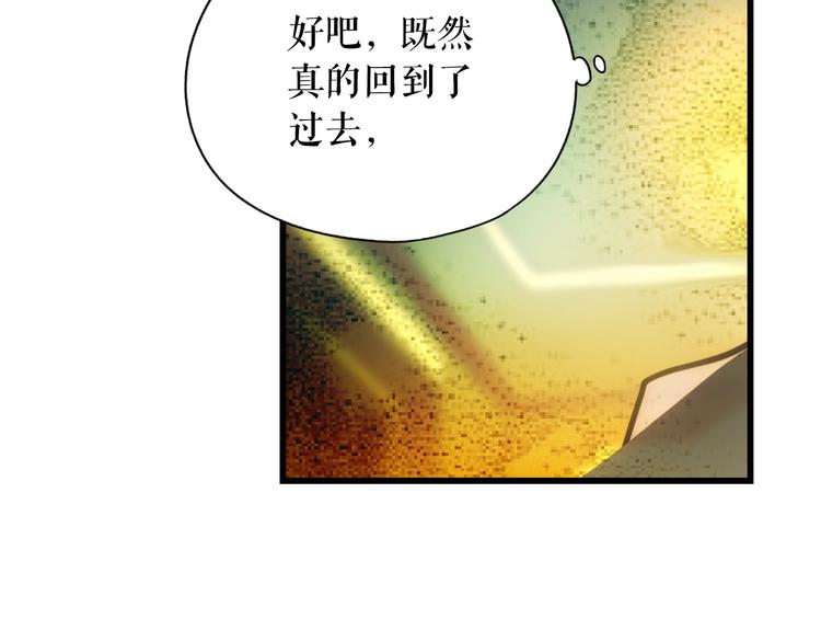 第 177 页