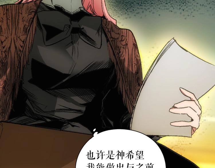 第 179 页