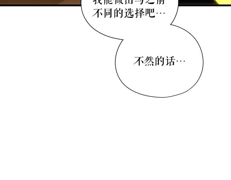 第 180 页
