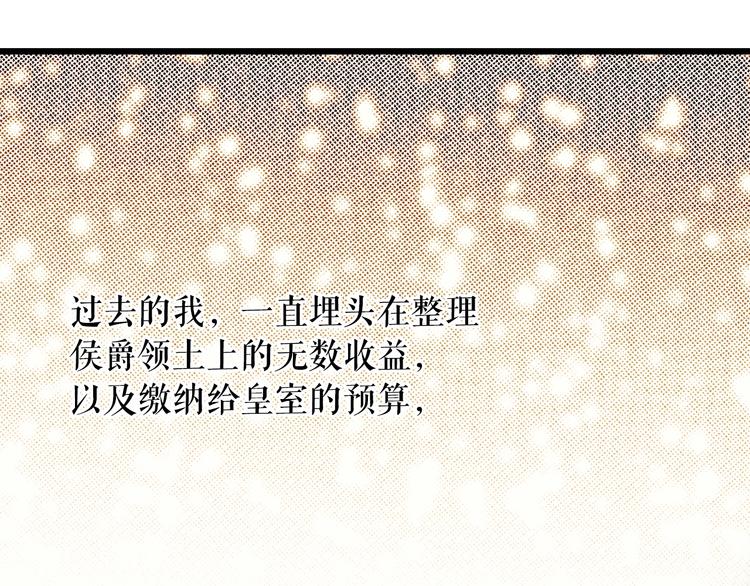 第 181 页