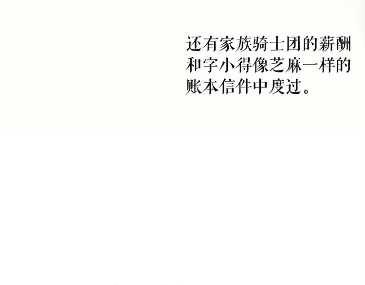 第 182 页