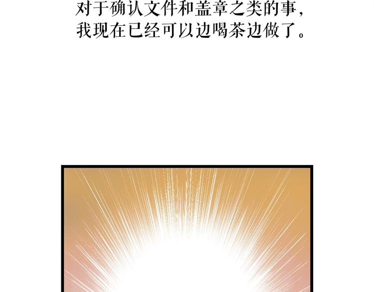 第 183 页