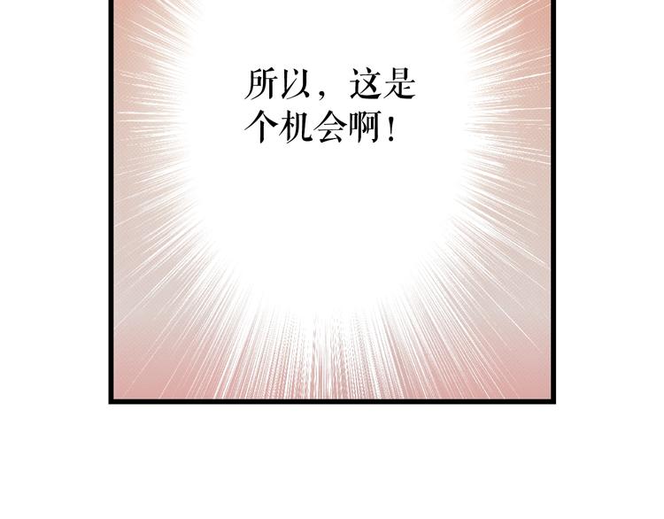 第 184 页
