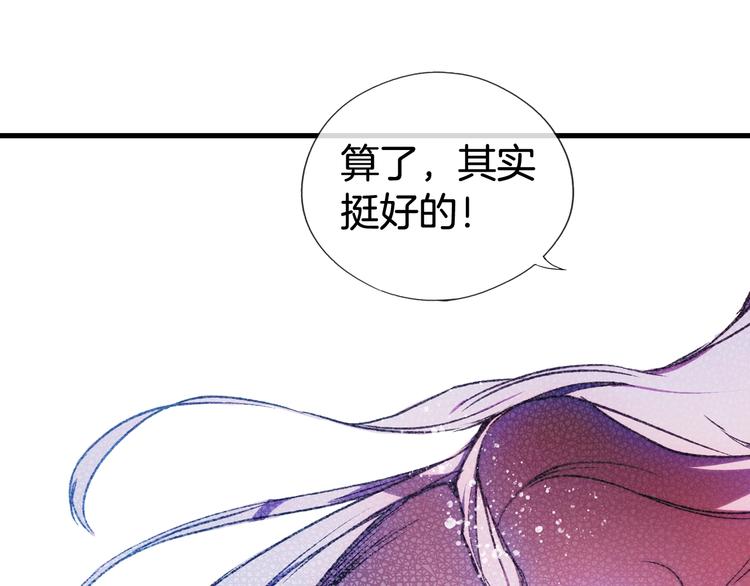 第 191 页