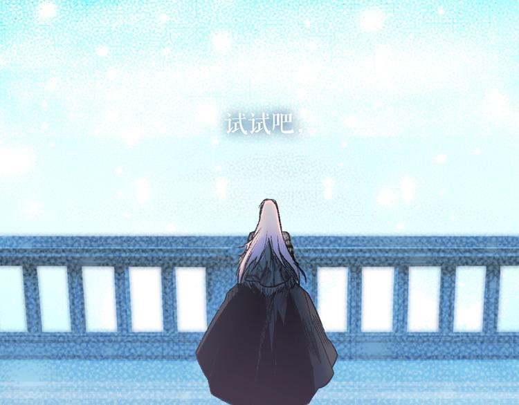 第 196 页