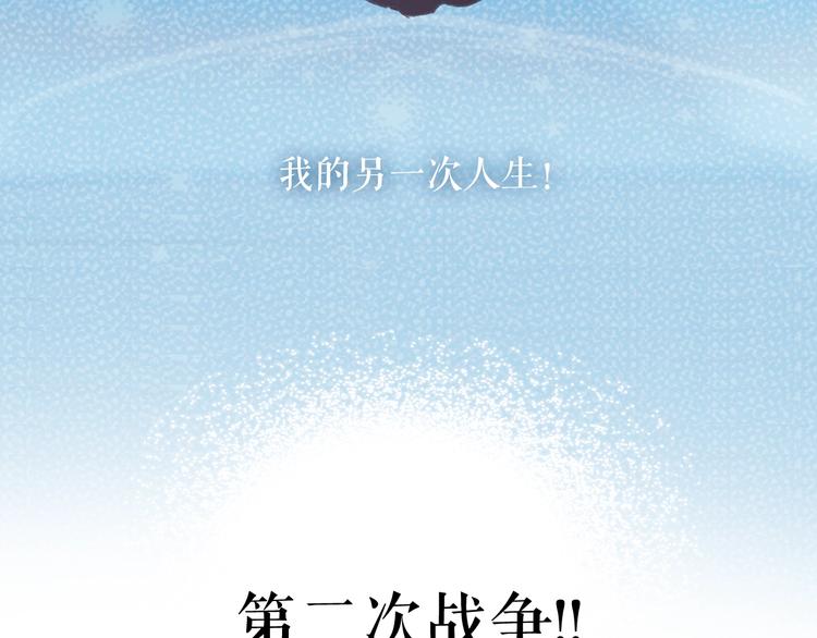 第 197 页