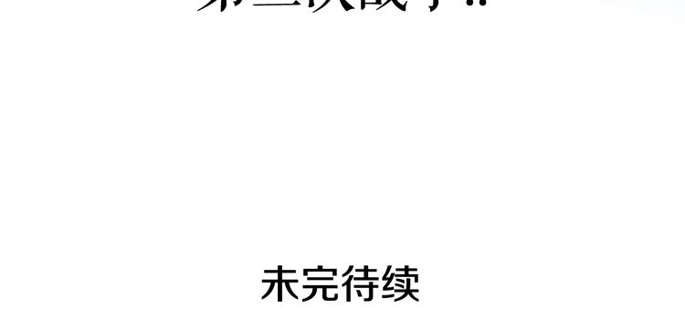 第 198 页