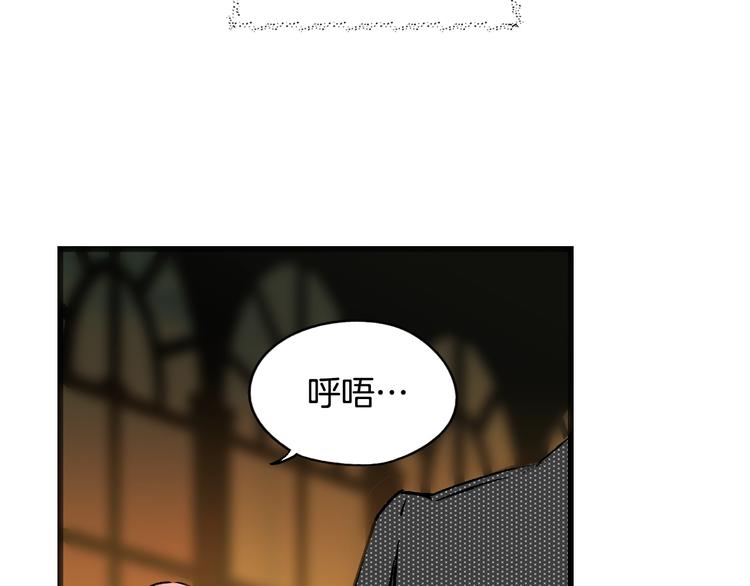 第 84 页