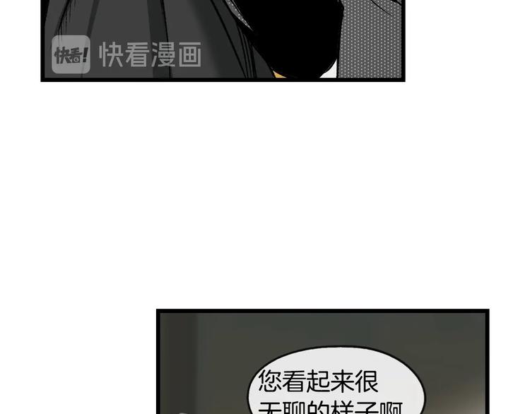 第 86 页