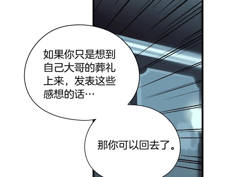 第 98 页