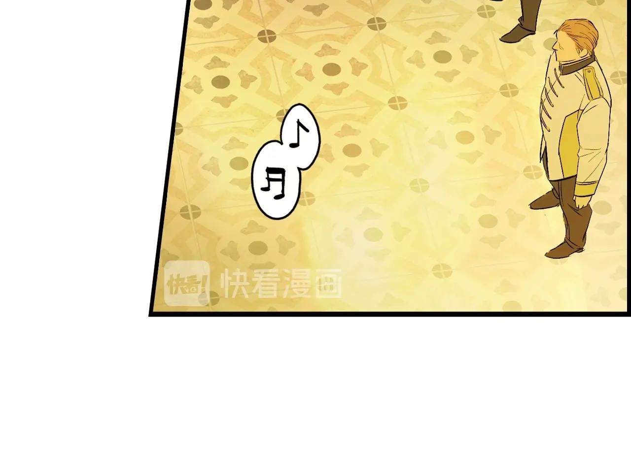 第 101 页