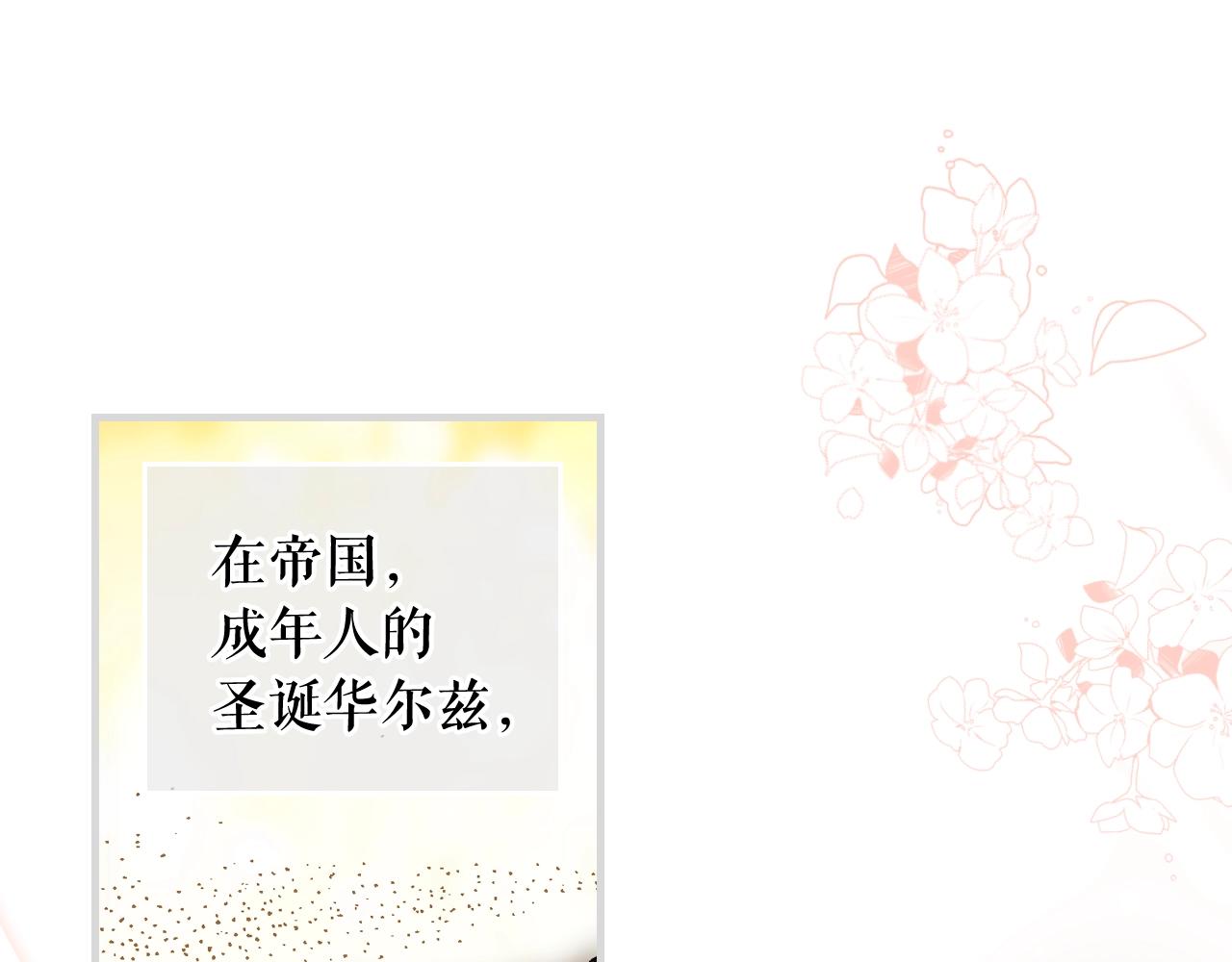 第 102 页