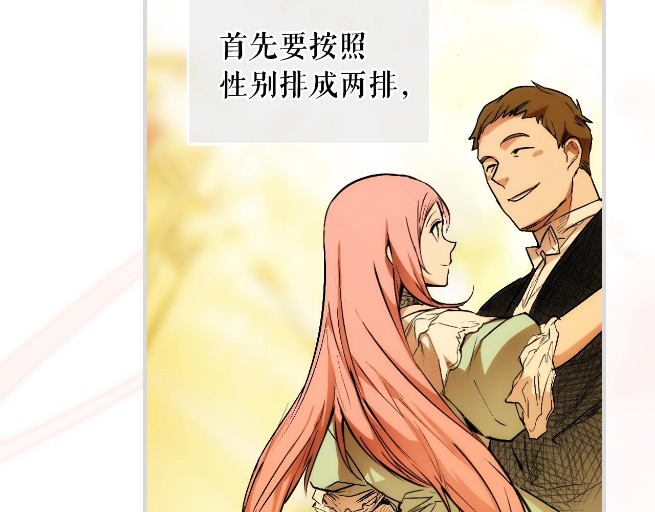 第 105 页