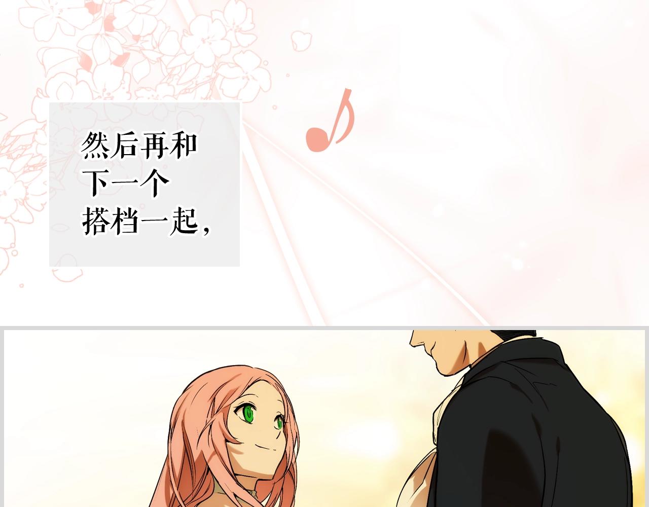 第 108 页