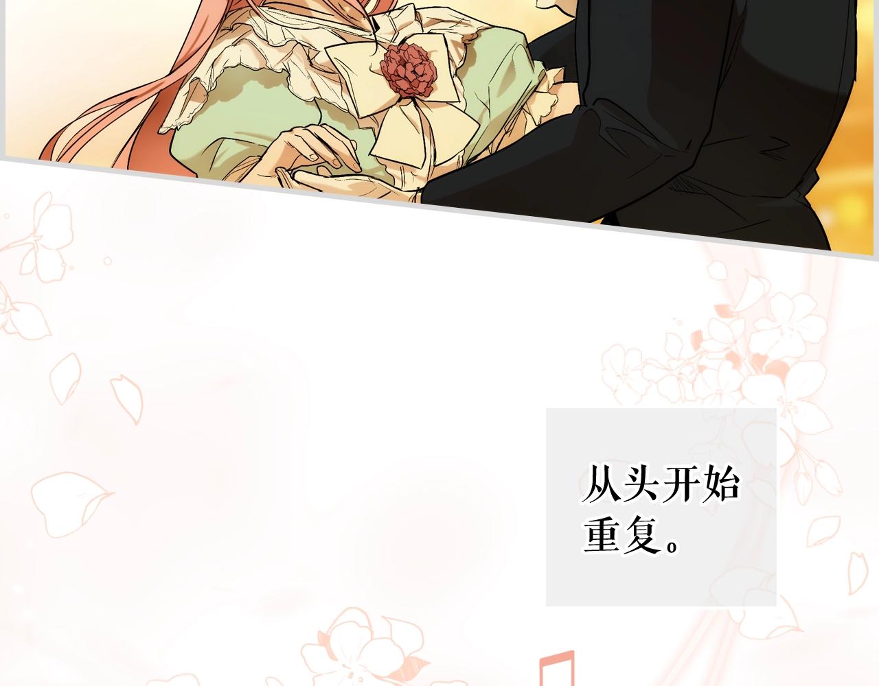 第 109 页