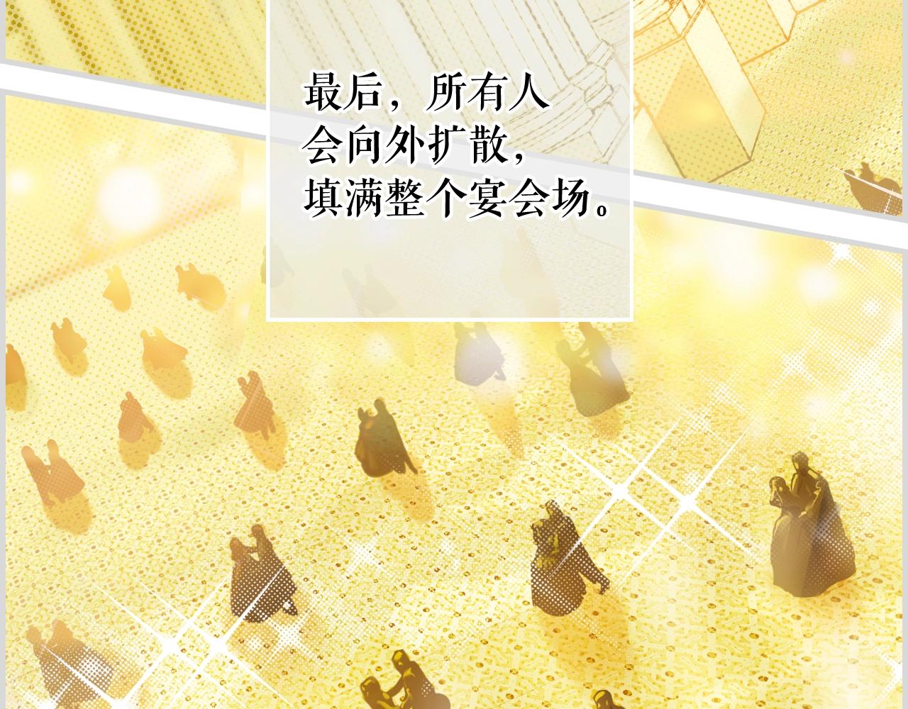 第 111 页