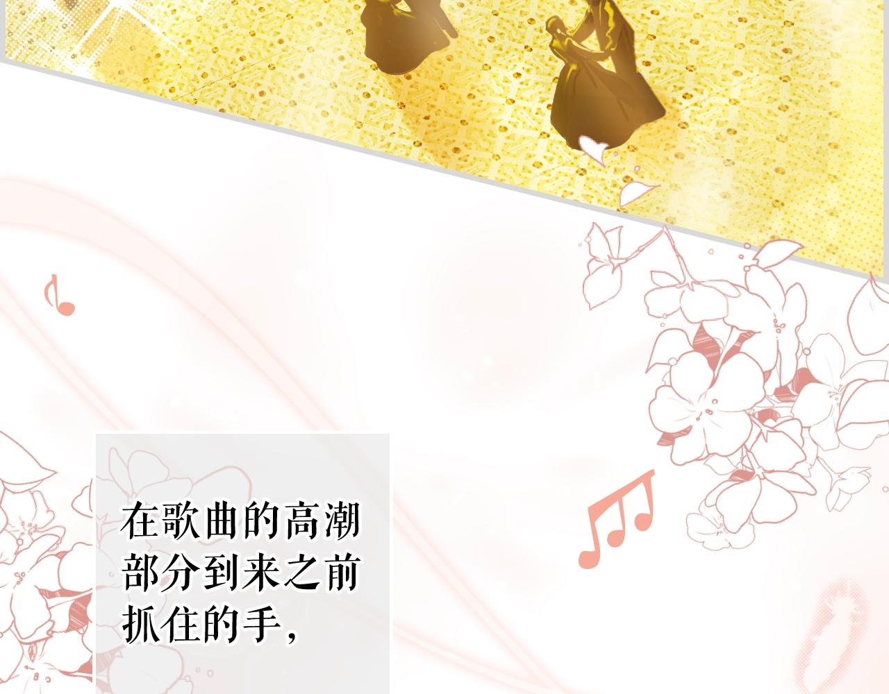 第 112 页