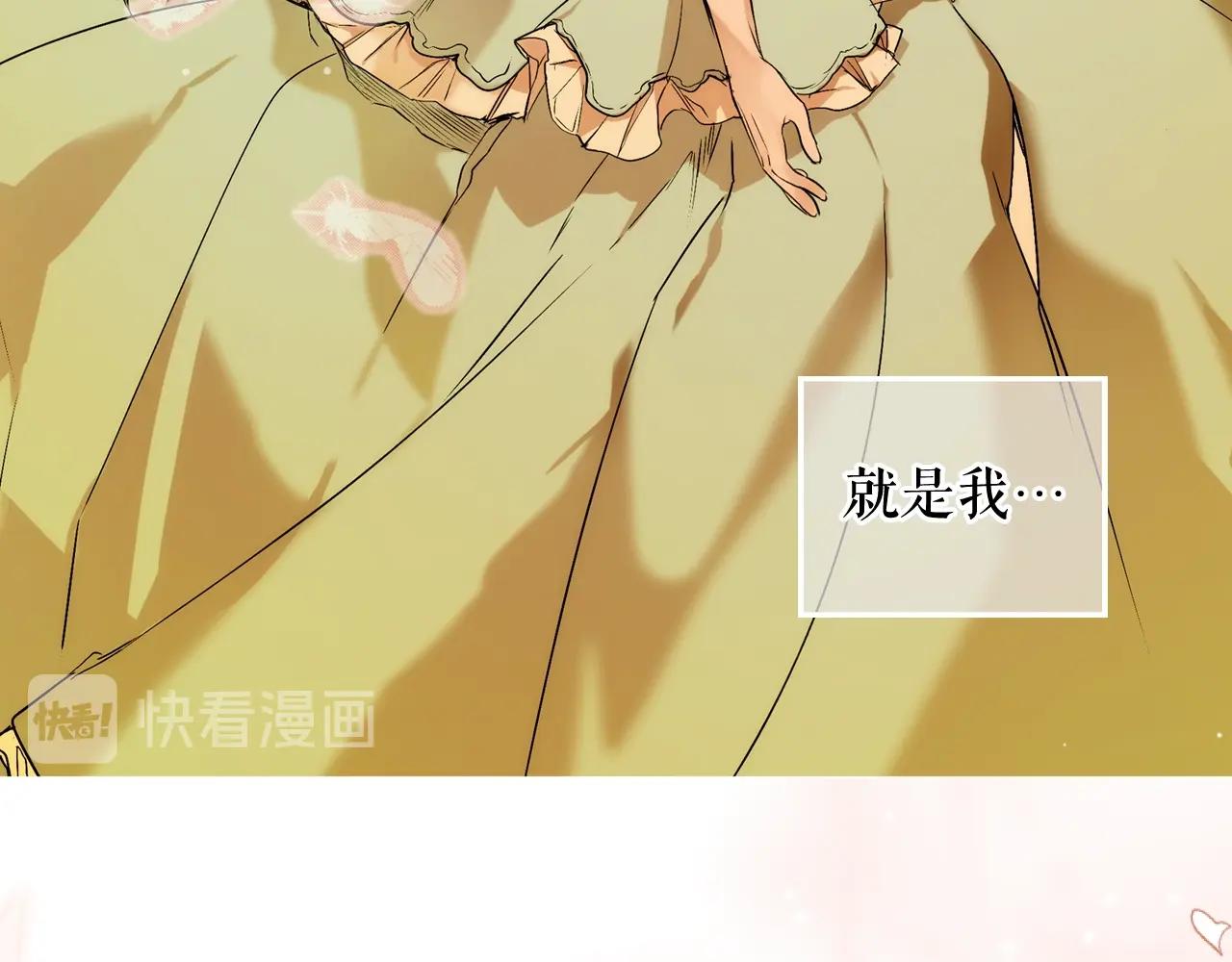 第 114 页