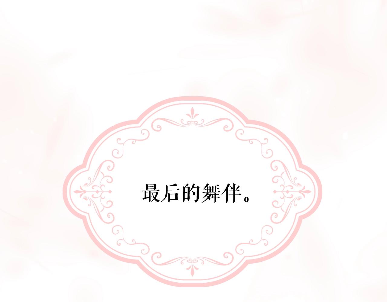 第 118 页
