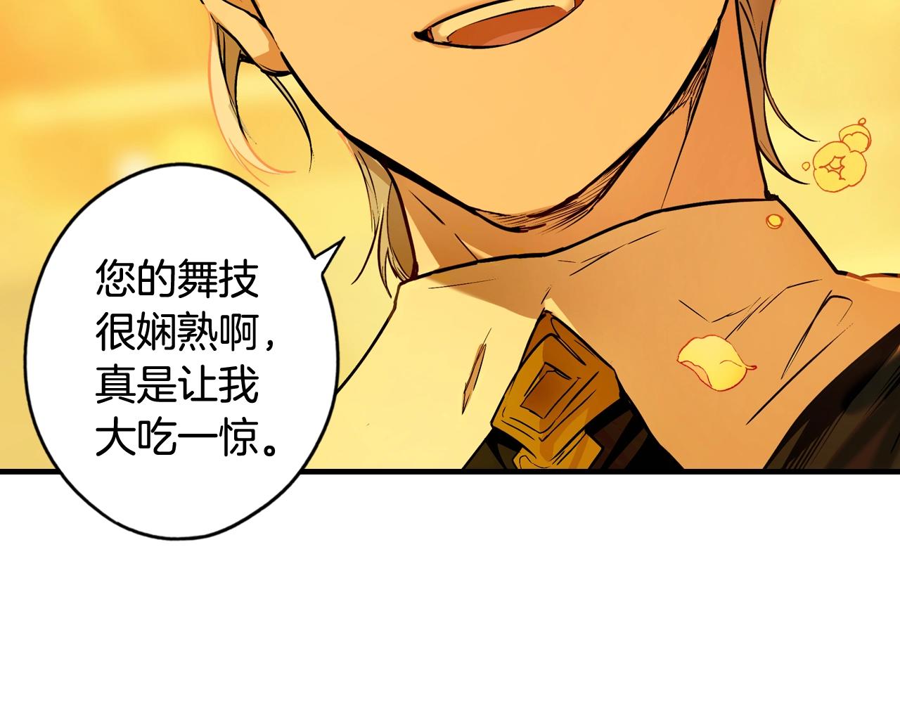 第 126 页