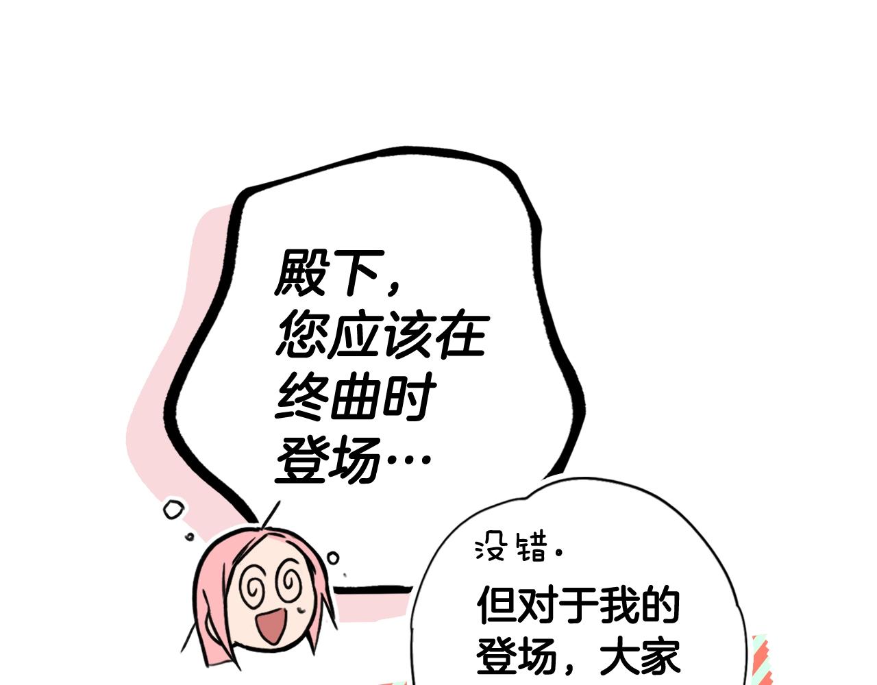 第 127 页