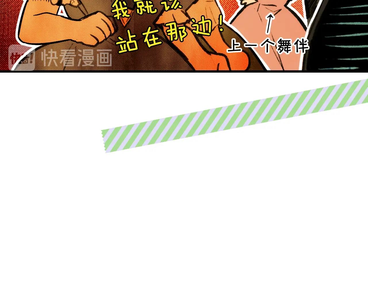 第 129 页