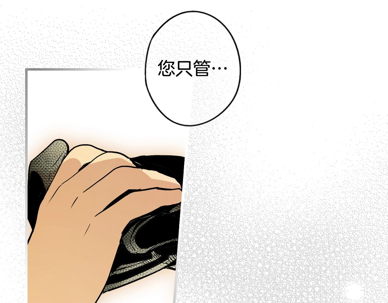 第 130 页