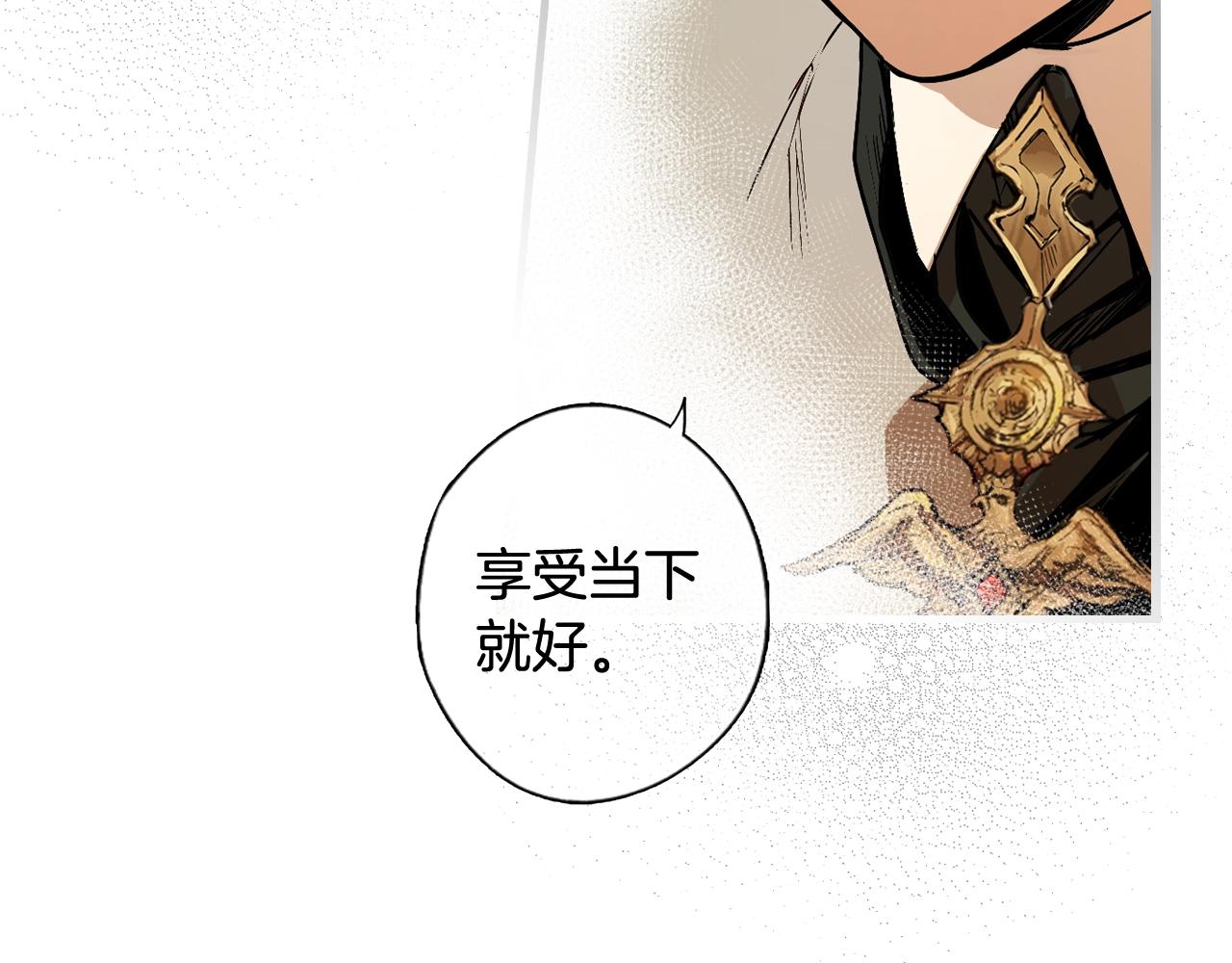 第 132 页