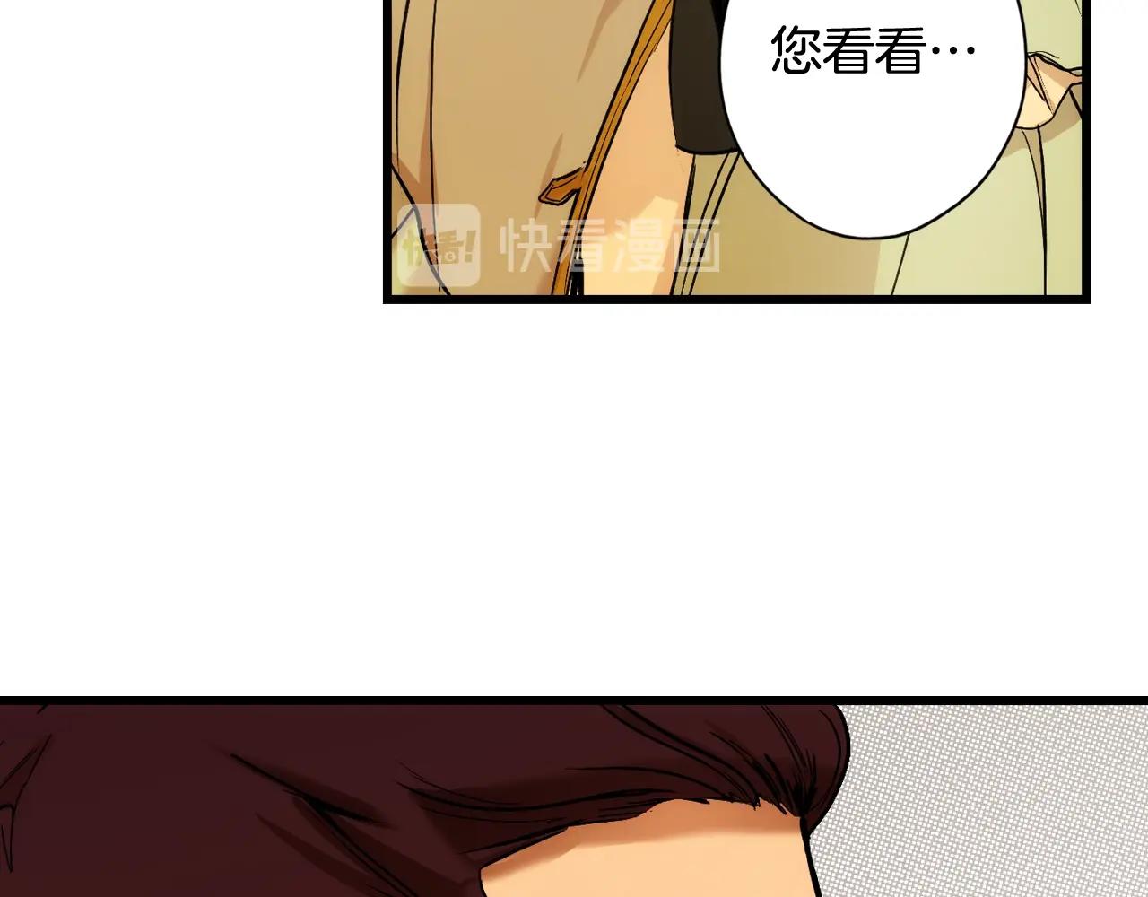 第 137 页