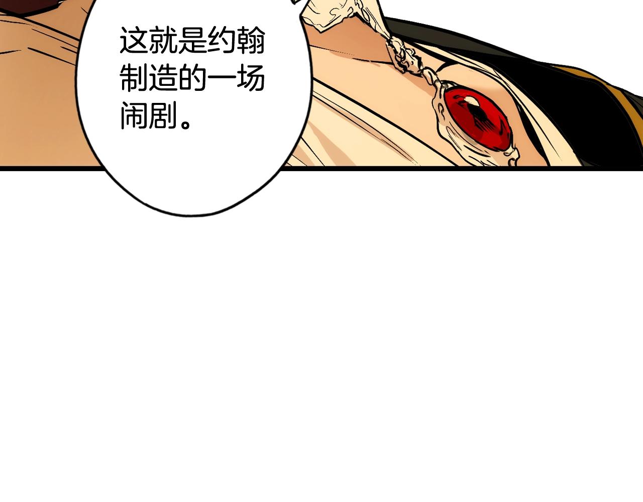 第 139 页