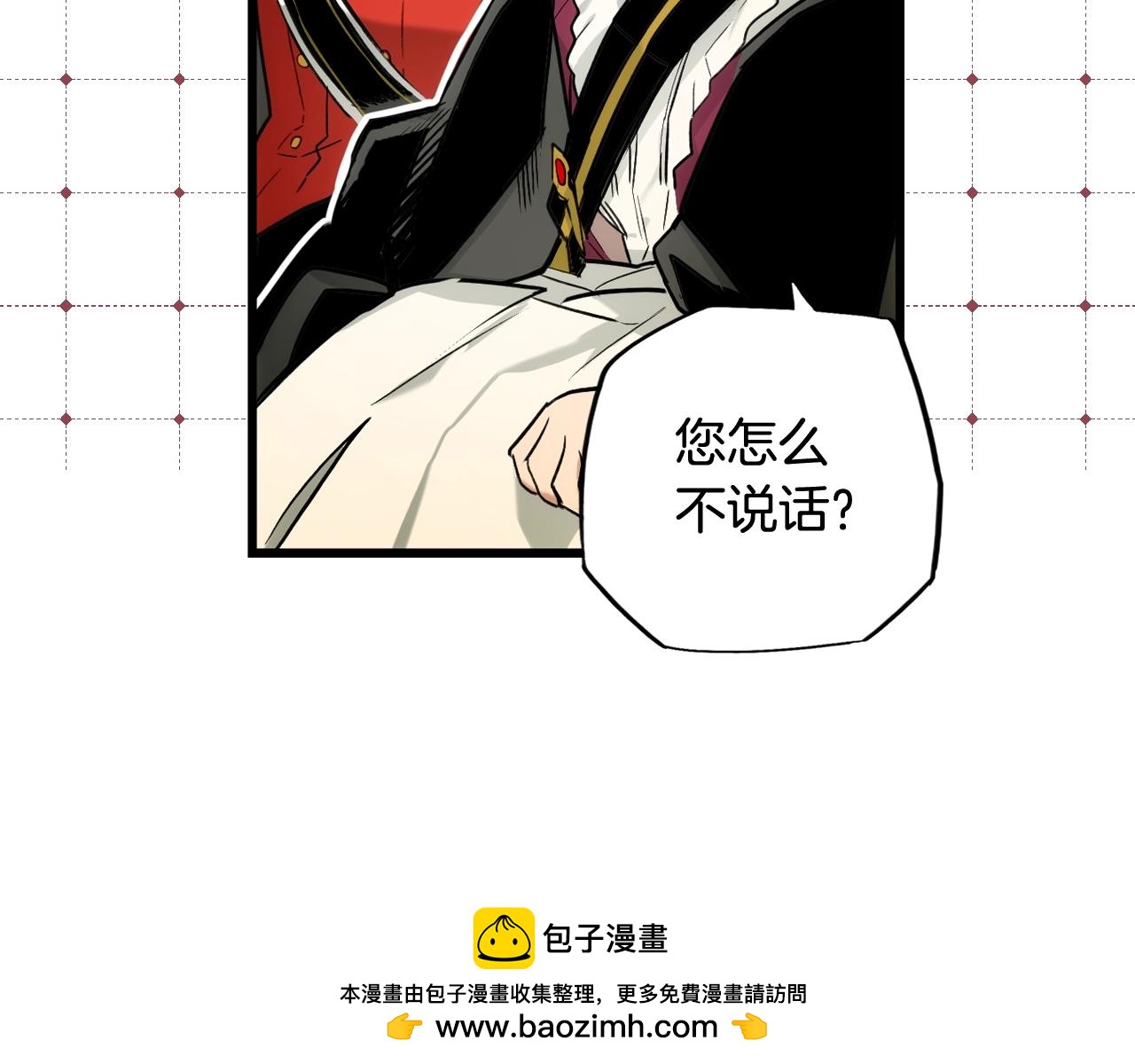 第 141 页