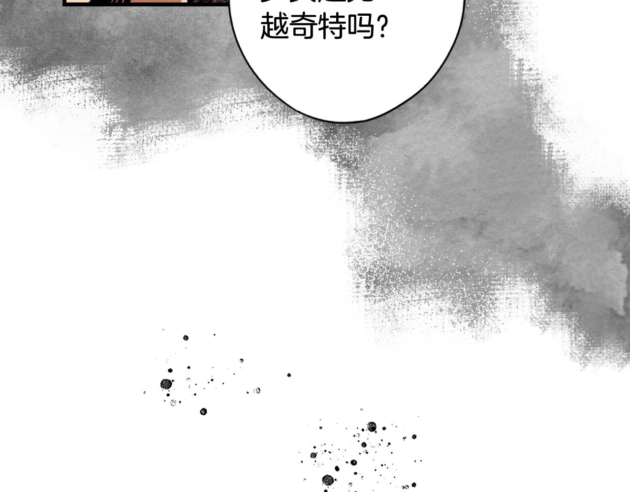 第 145 页