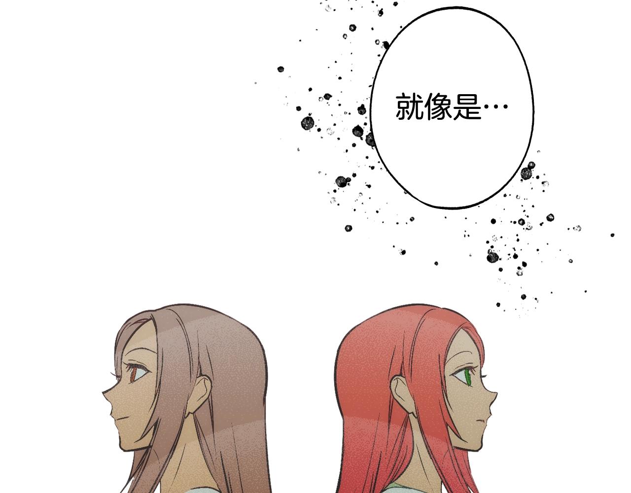 第 146 页