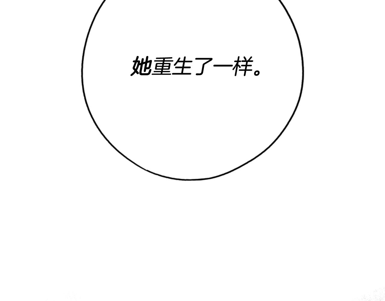 第 148 页
