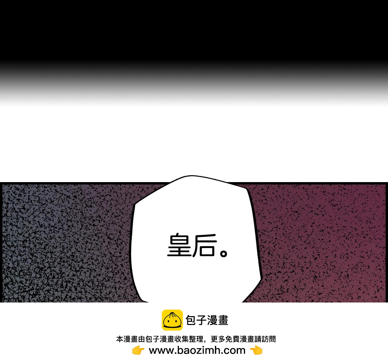 第 150 页