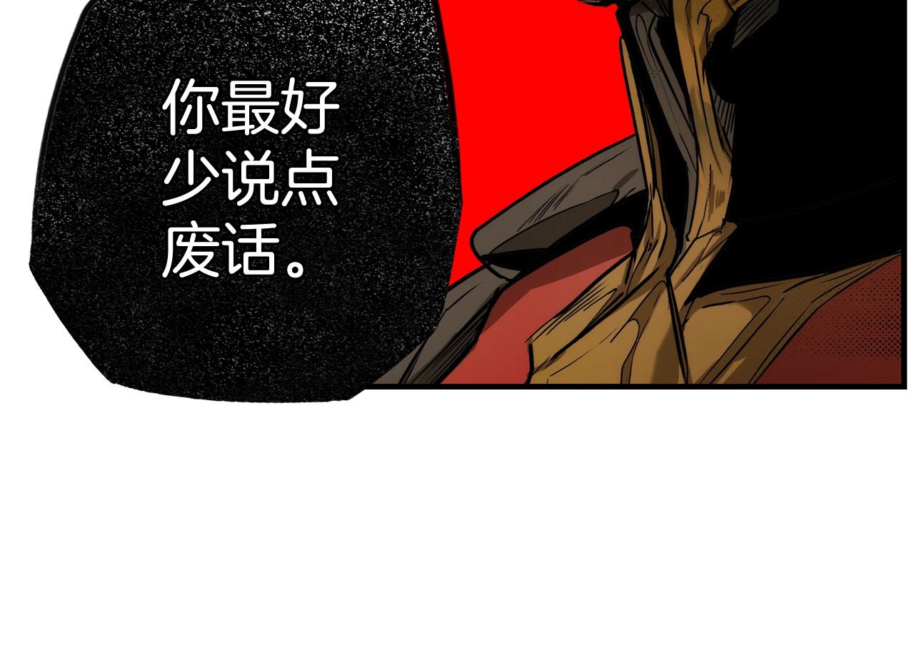 第 153 页