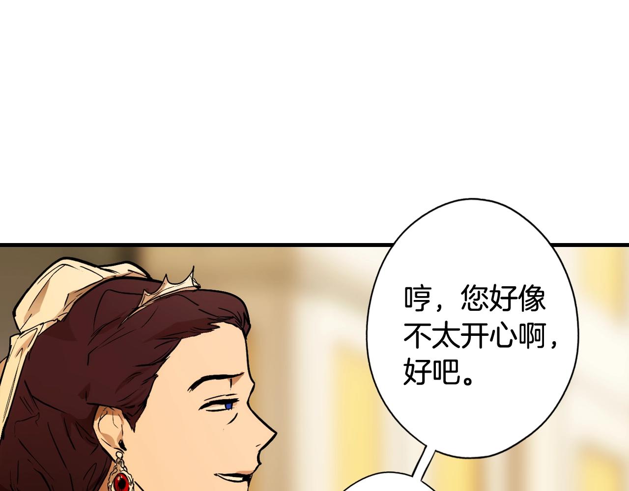 第 154 页