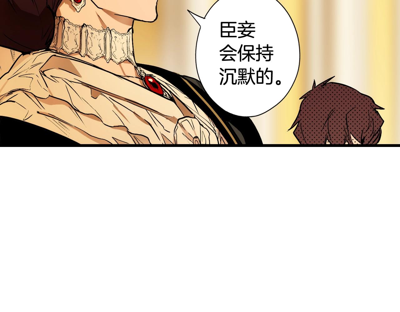 第 155 页