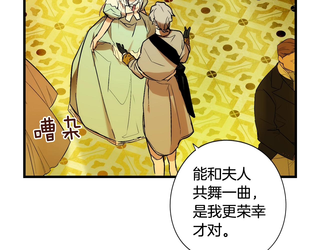 第 160 页