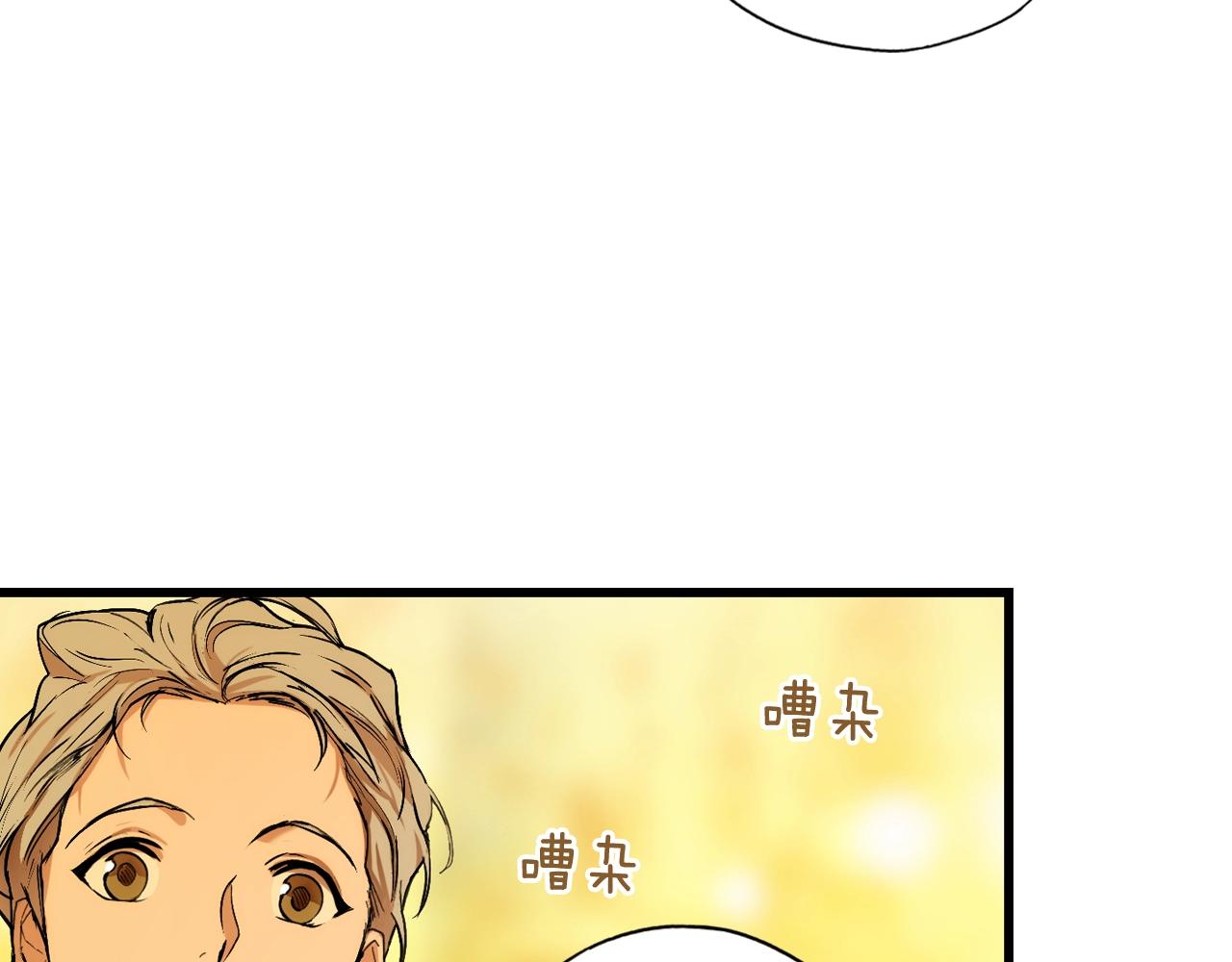 第 161 页