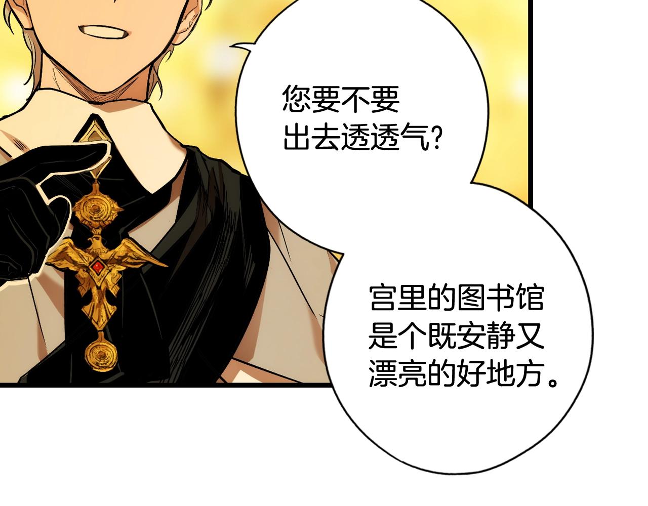 第 162 页