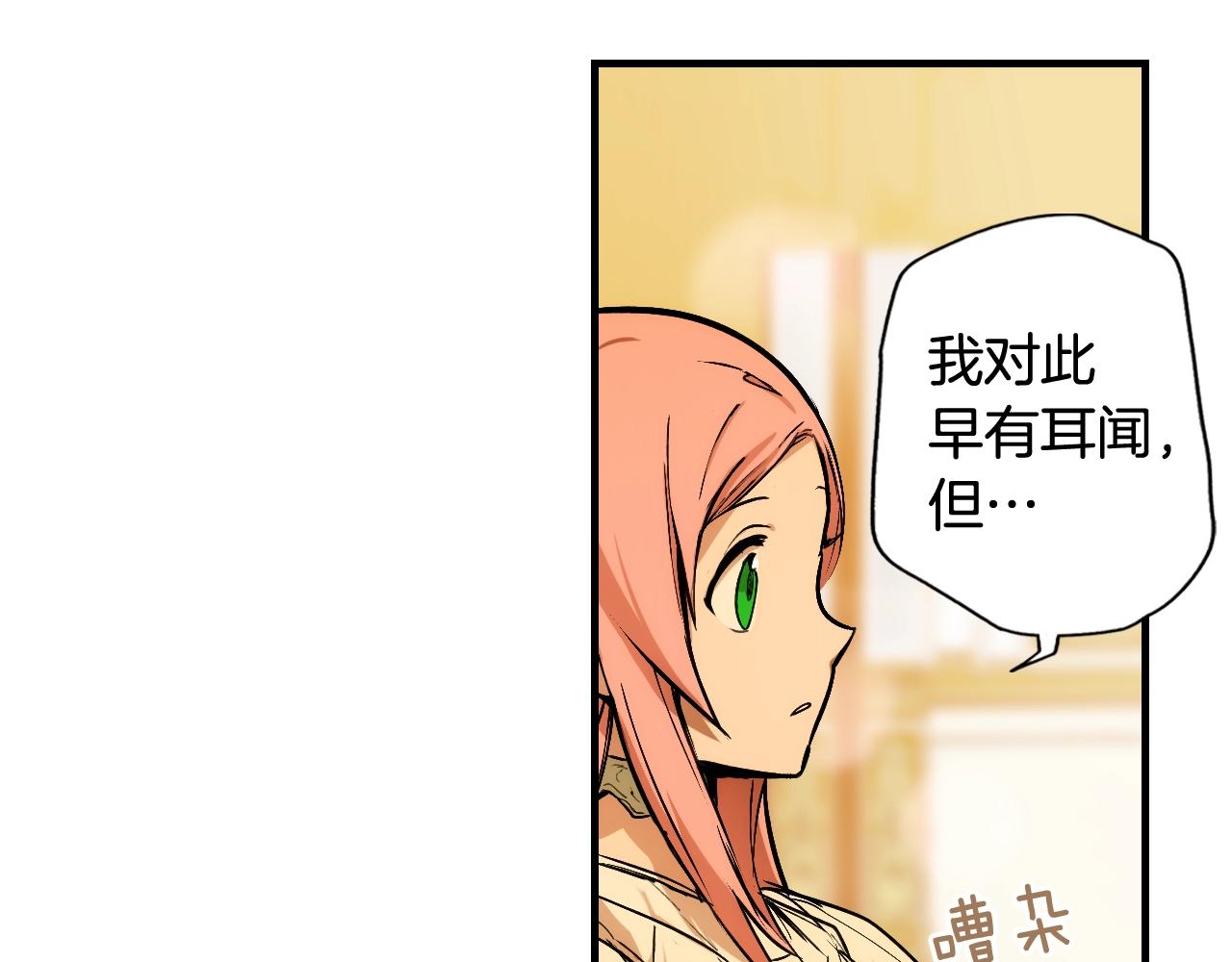 第 163 页