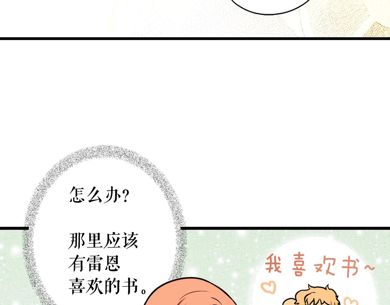 第 166 页