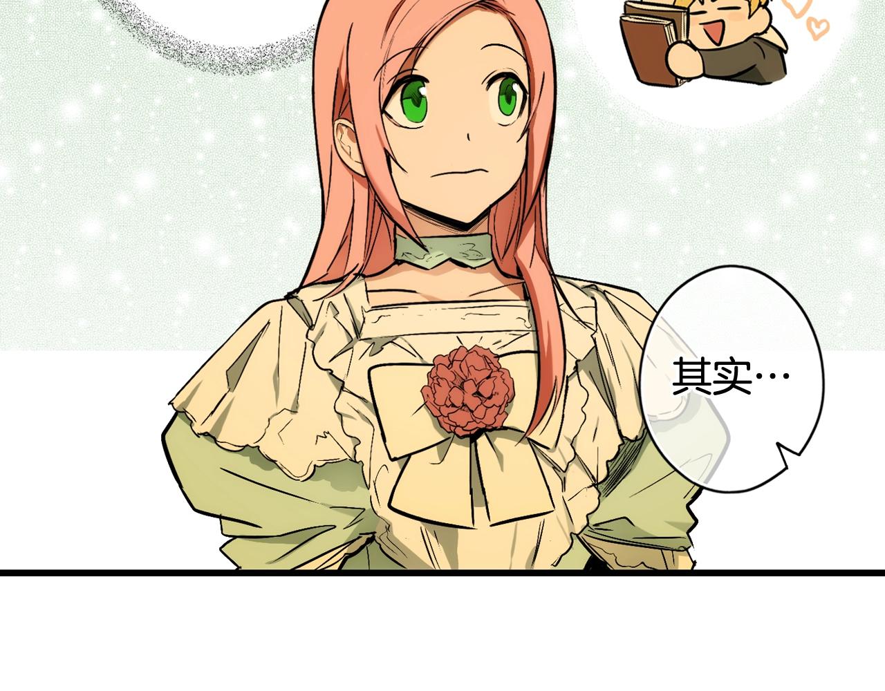 第 167 页