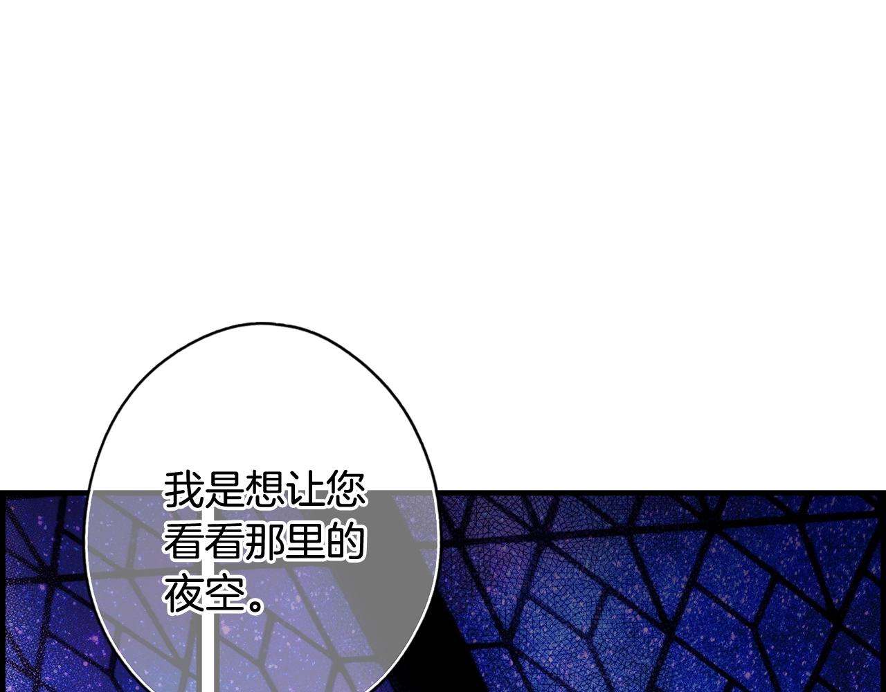 第 169 页