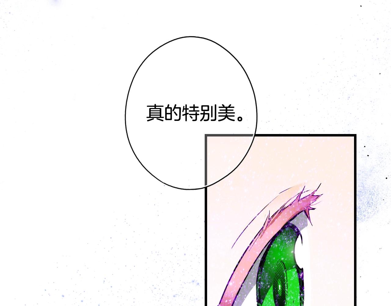 第 171 页