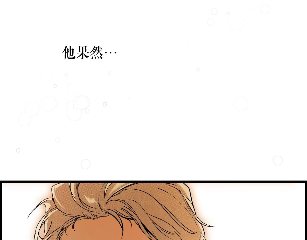 第 173 页