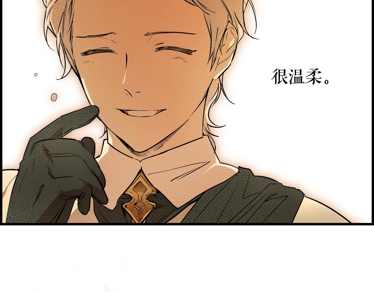 第 174 页