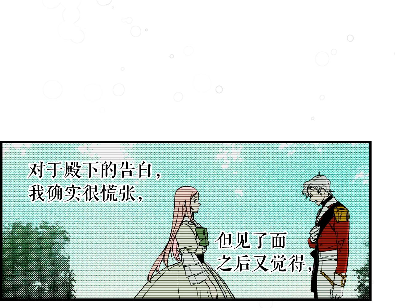 第 176 页
