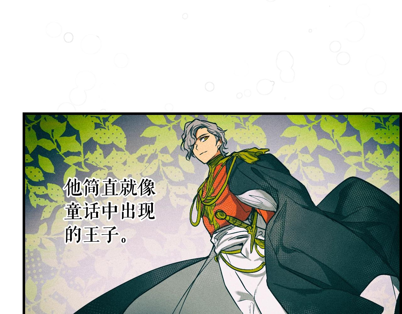 第 177 页